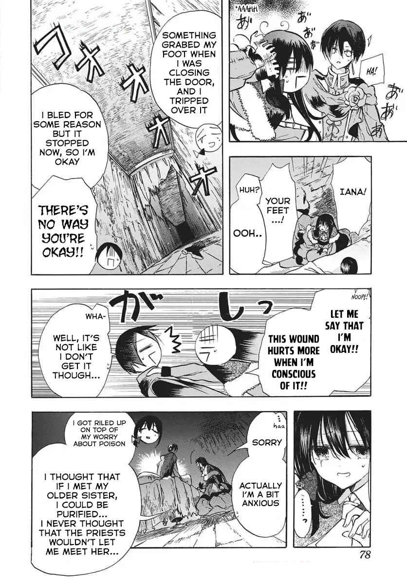 Tensei Akujo no Kuro Rekishi Chapter 80 - Page 4