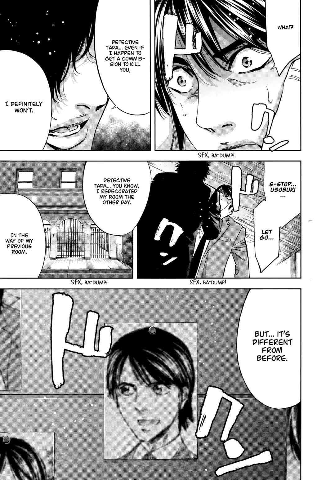 Funouhan Chapter 44 - Page 19