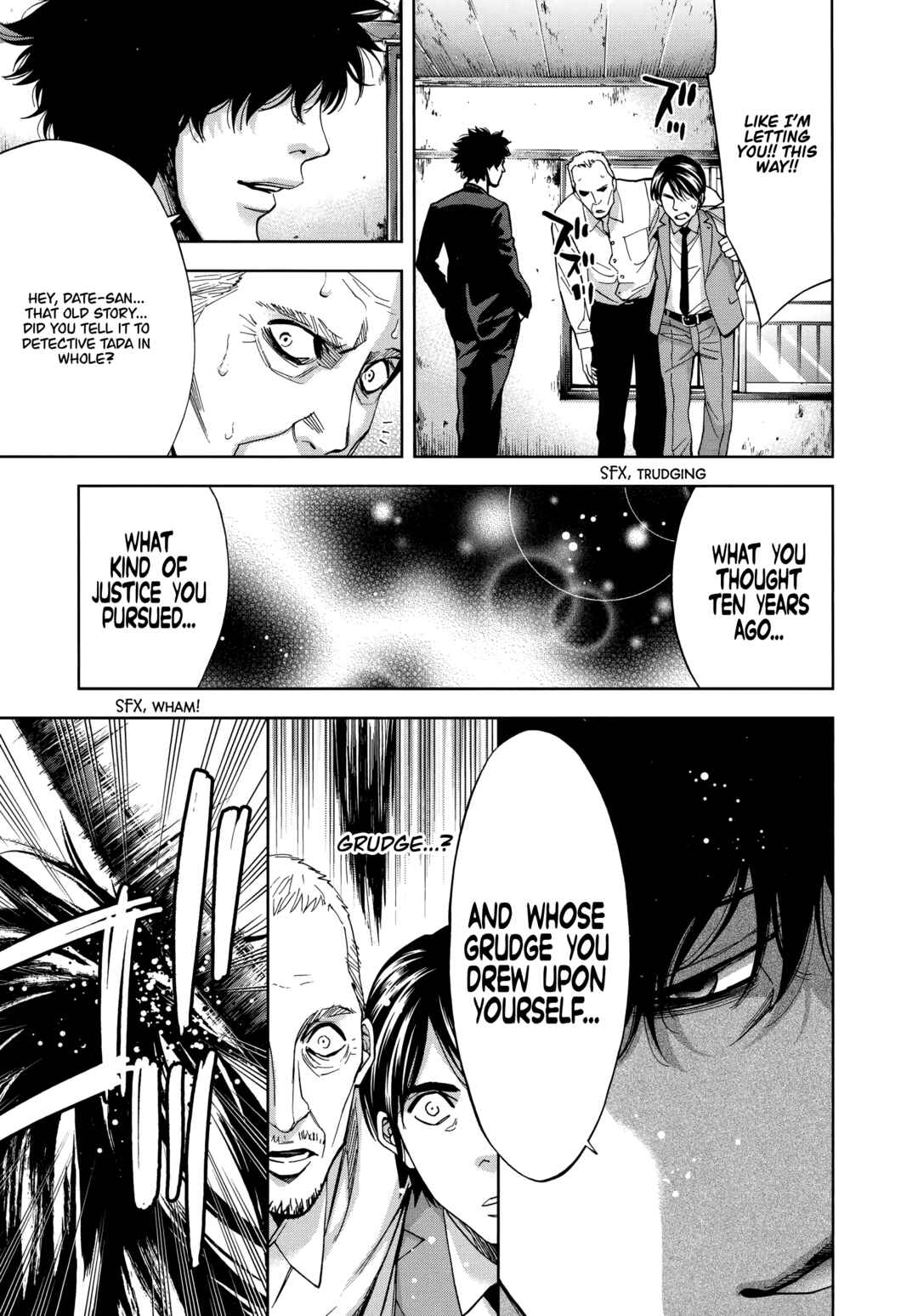 Funouhan Chapter 44 - Page 9