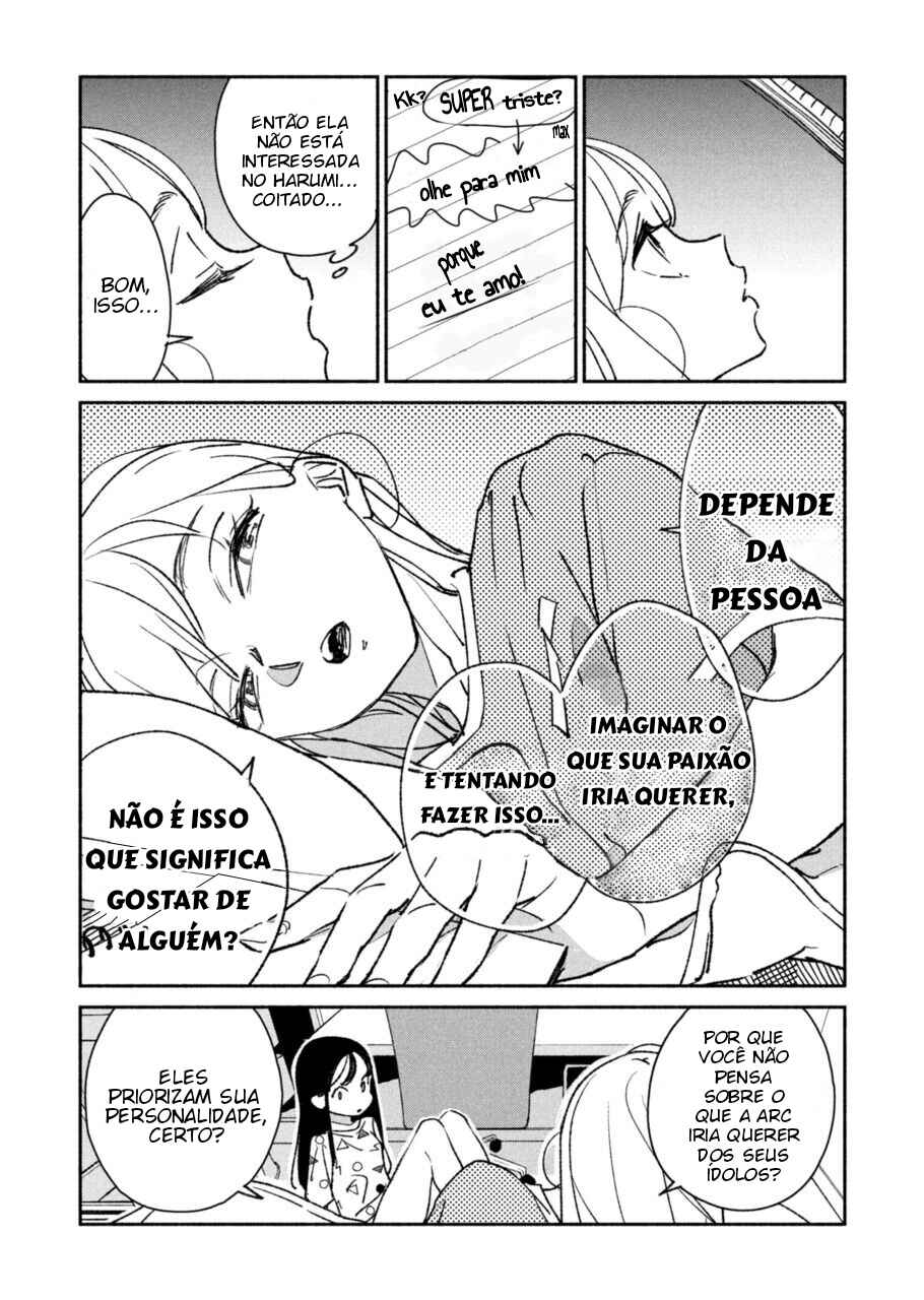 Girl Crush Chapter 8 - Page 11