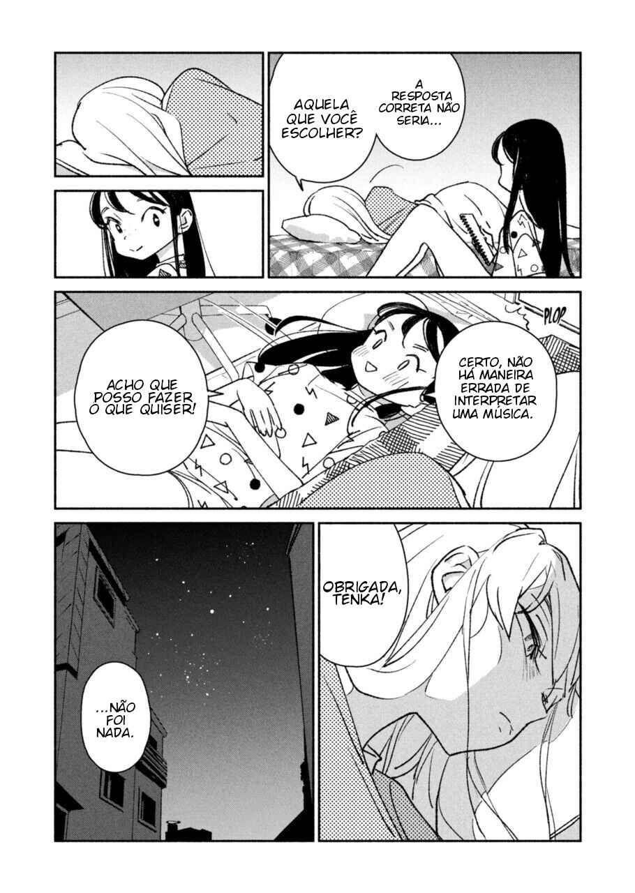 Girl Crush Chapter 8 - Page 12