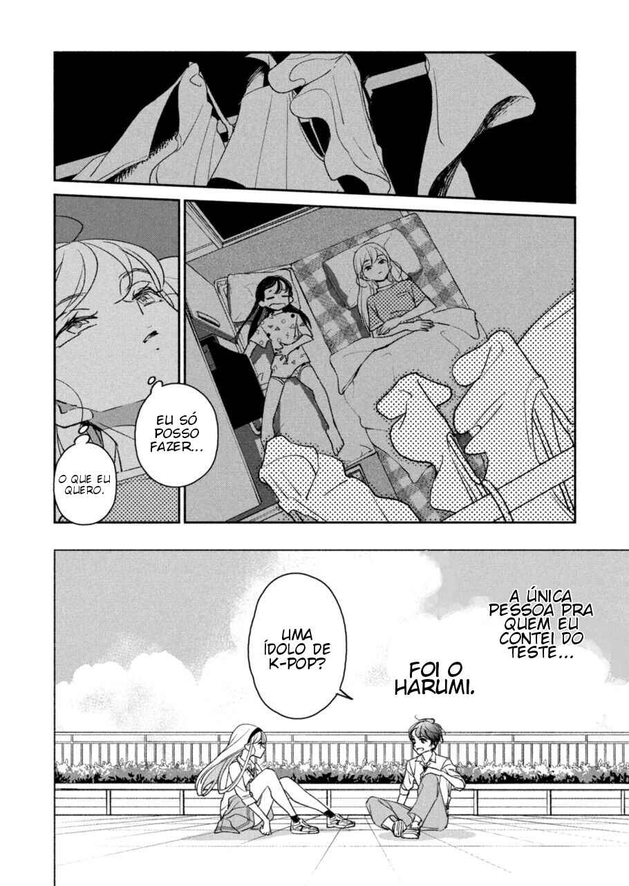 Girl Crush Chapter 8 - Page 13