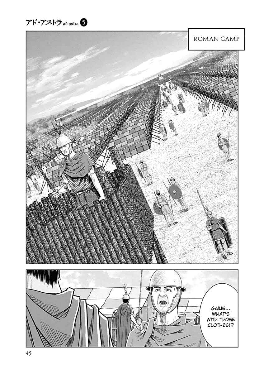 Ad Astra - Scipio and Hannibal Chapter 27 - Page 18