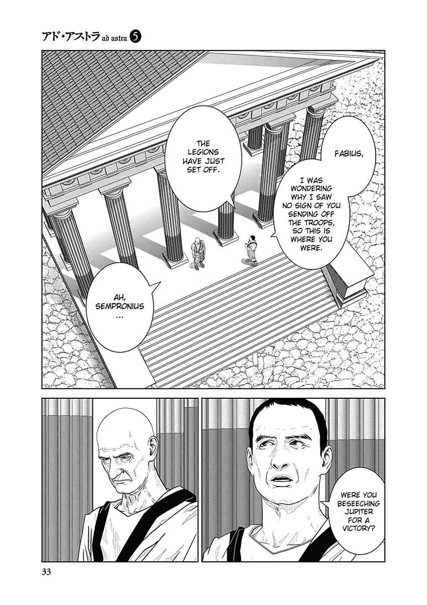 Ad Astra - Scipio and Hannibal Chapter 27 - Page 7