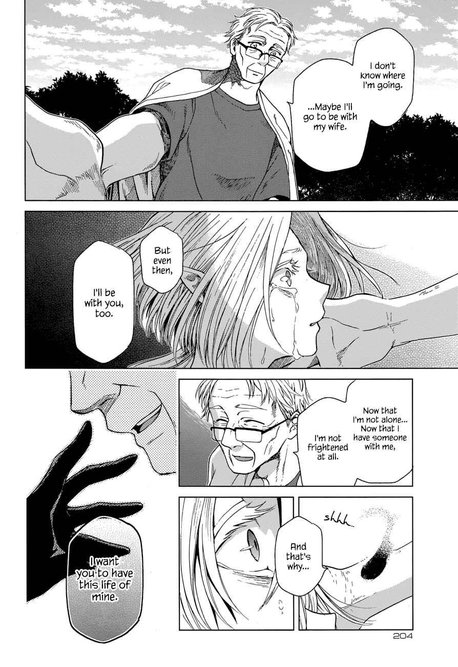 The Ancient Magus' Bride Chapter 22 - Page 31