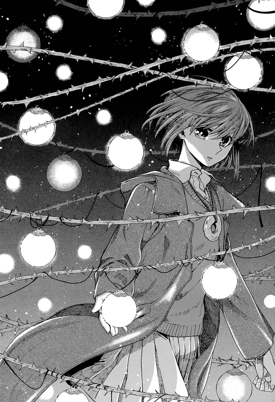 The Ancient Magus' Bride Chapter 22 - Page 4