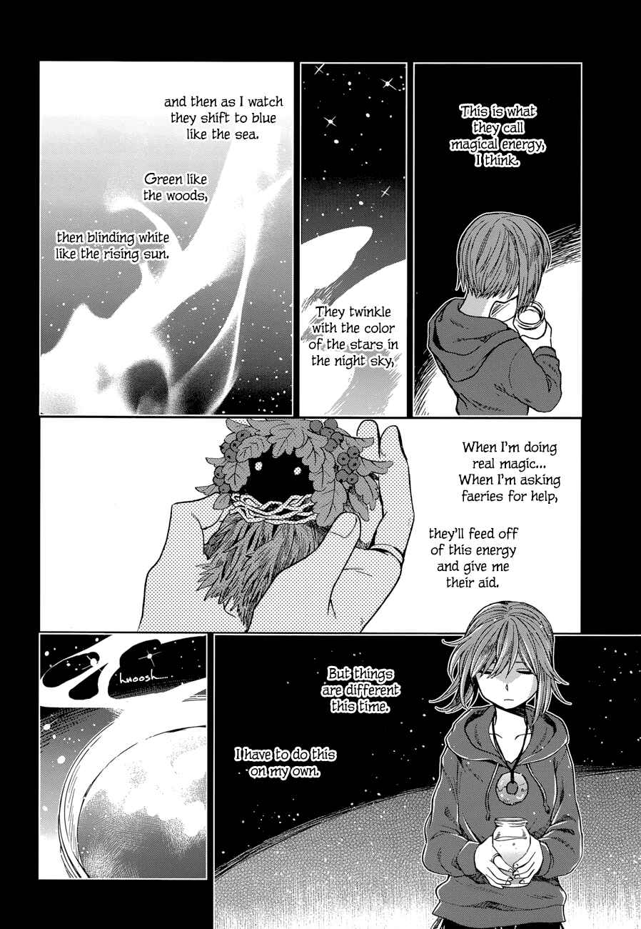 The Ancient Magus' Bride Chapter 22 - Page 8