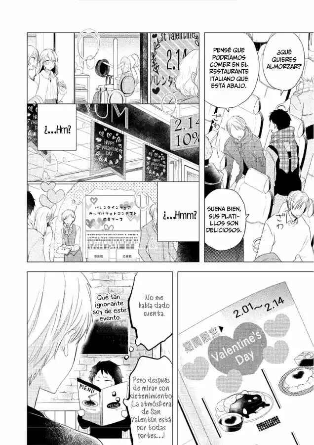 Otonari Complex Chapter 27 - Page 11