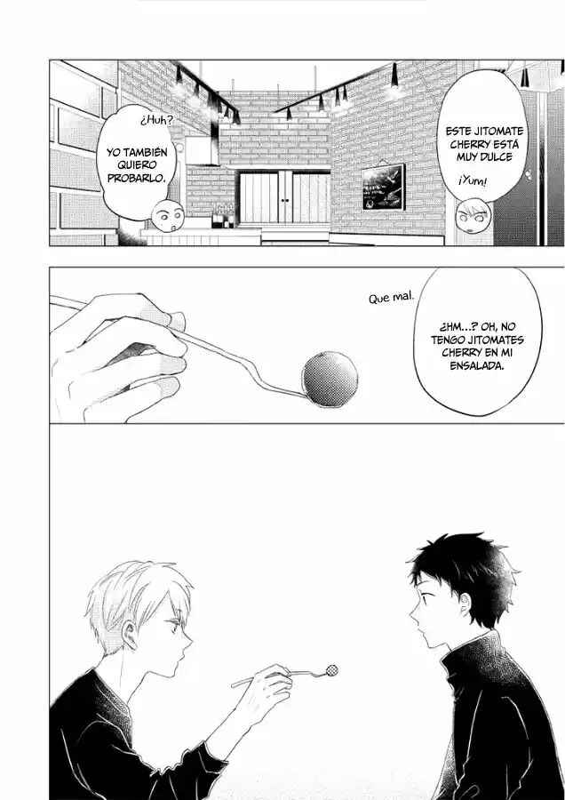 Otonari Complex Chapter 27 - Page 13