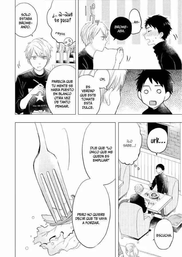 Otonari Complex Chapter 27 - Page 15