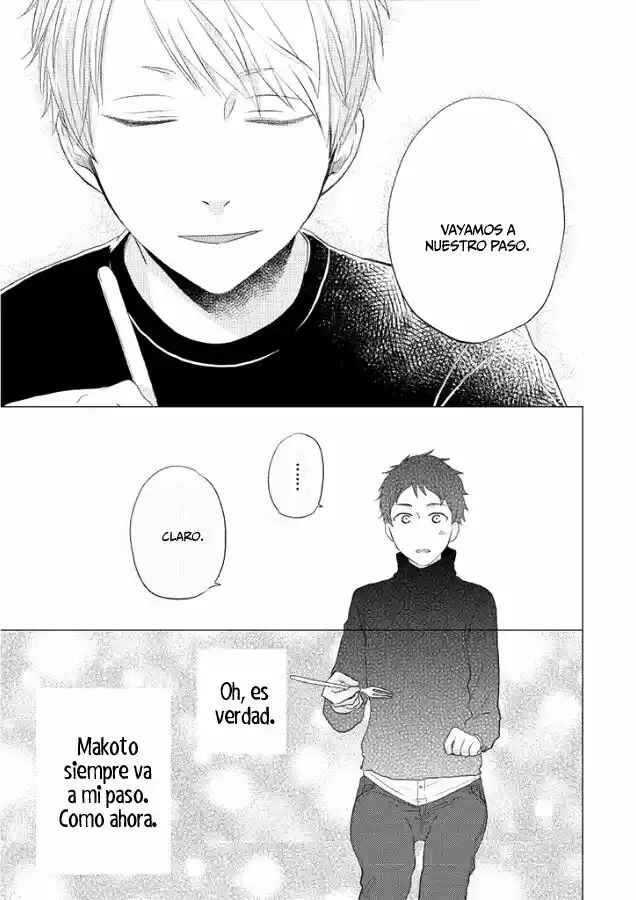 Otonari Complex Chapter 27 - Page 16