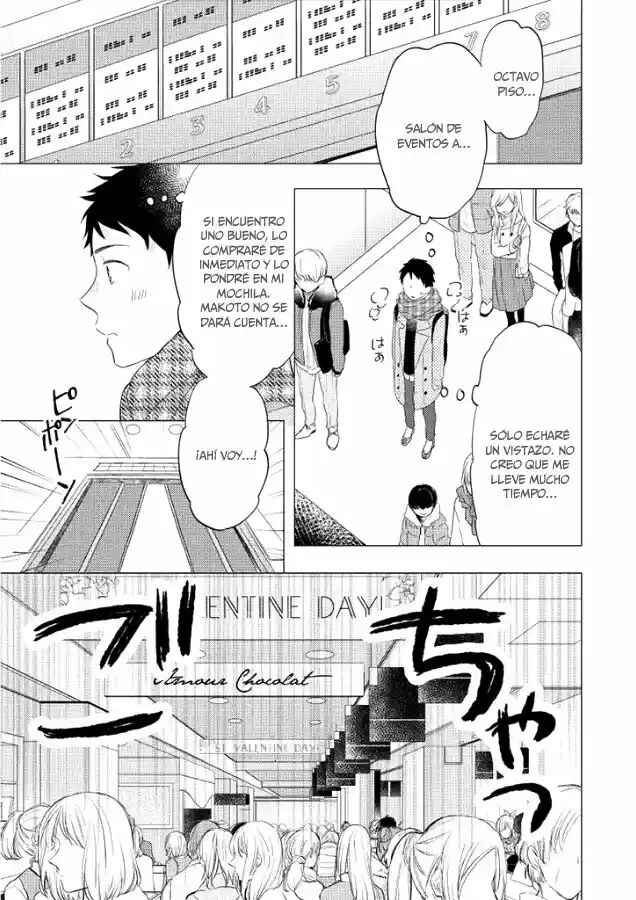 Otonari Complex Chapter 27 - Page 22