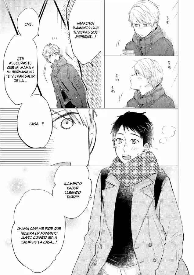 Otonari Complex Chapter 27 - Page 4