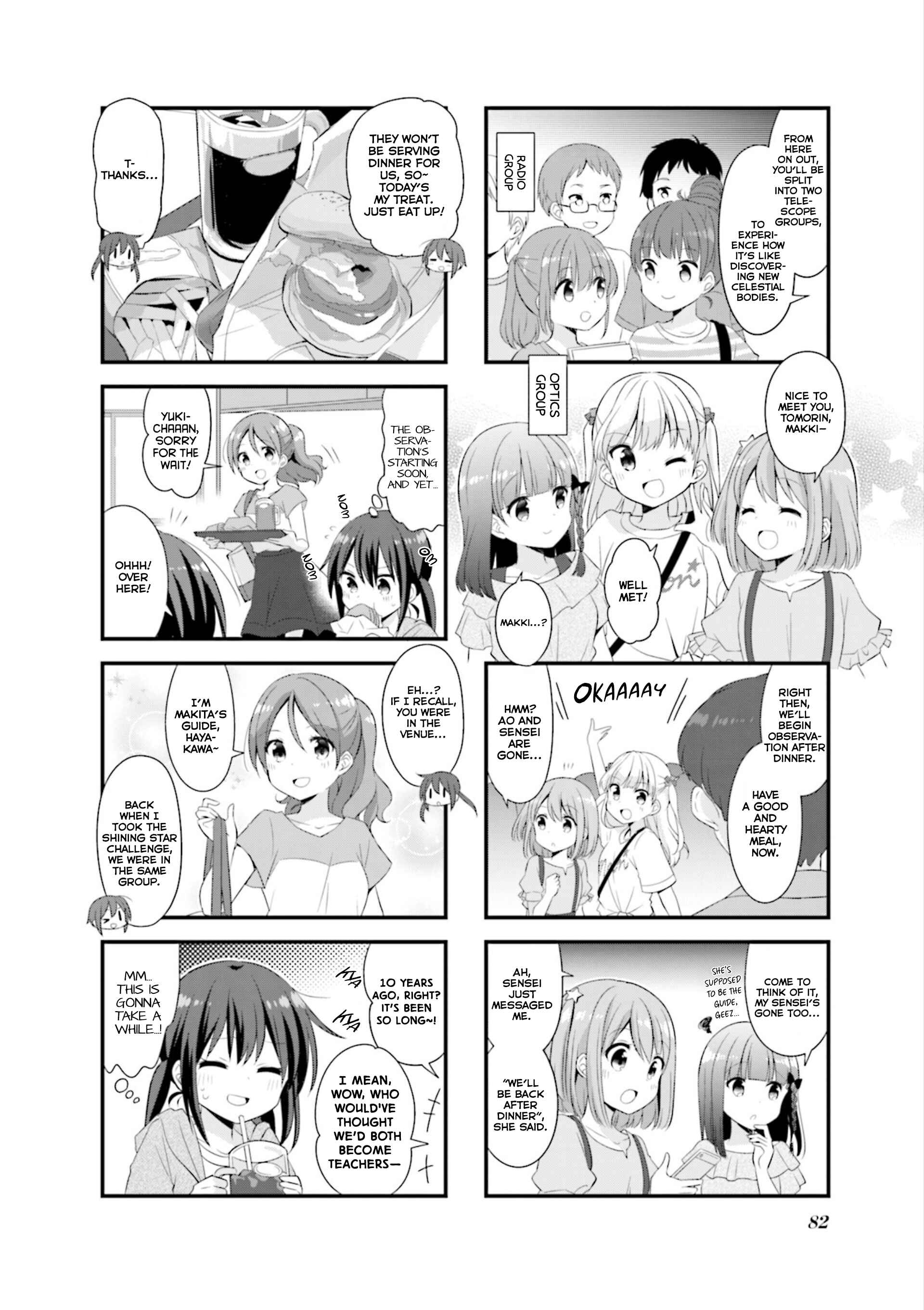 Koisuru Asteroid Chapter 35 - Page 11
