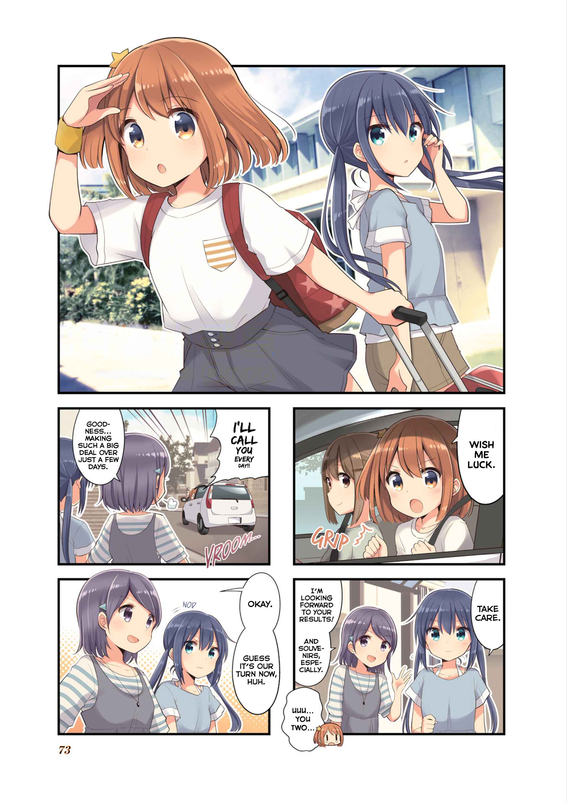 Koisuru Asteroid Chapter 35 - Page 2