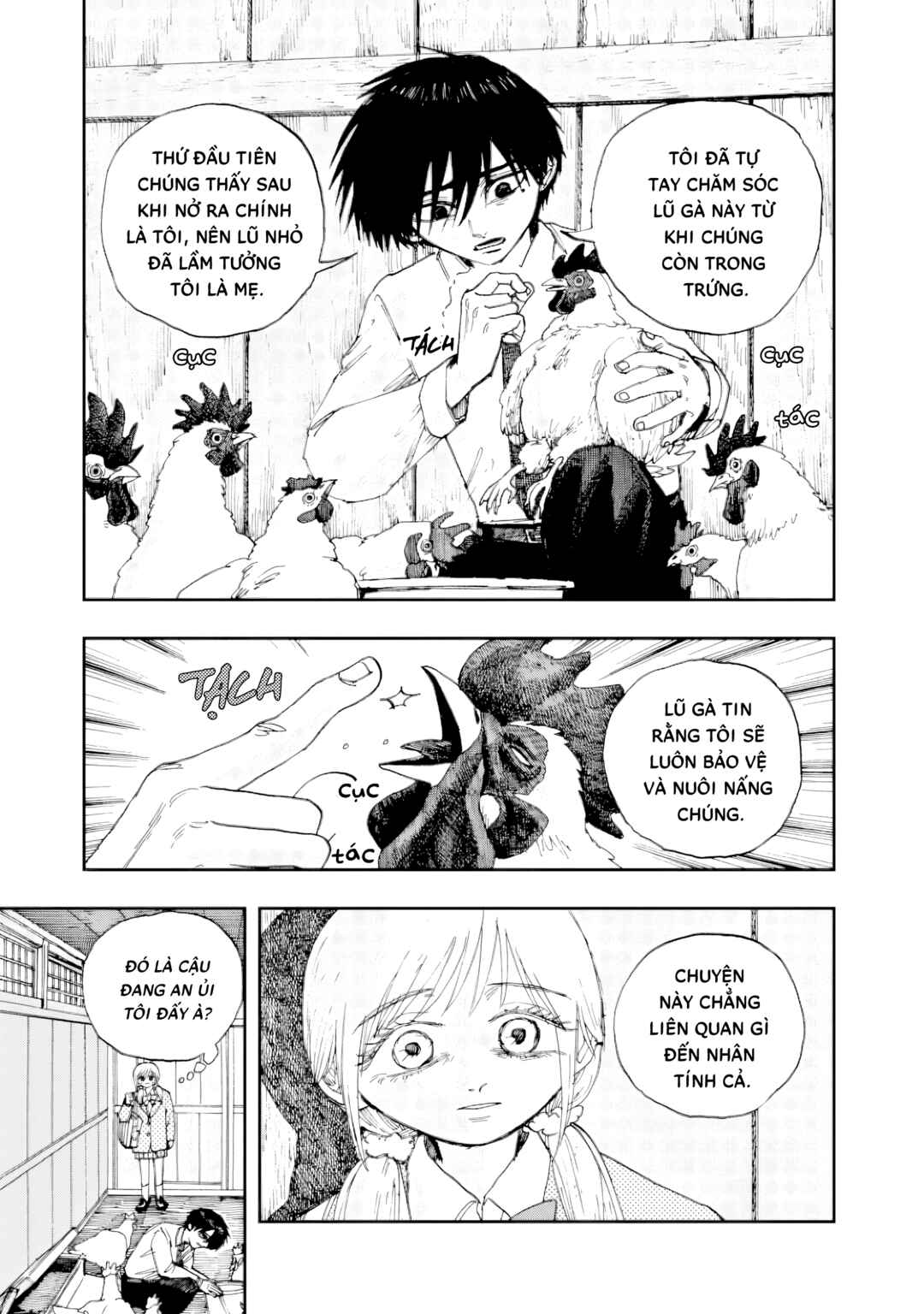 Oyadori no You ni Chapter ? - Page 5