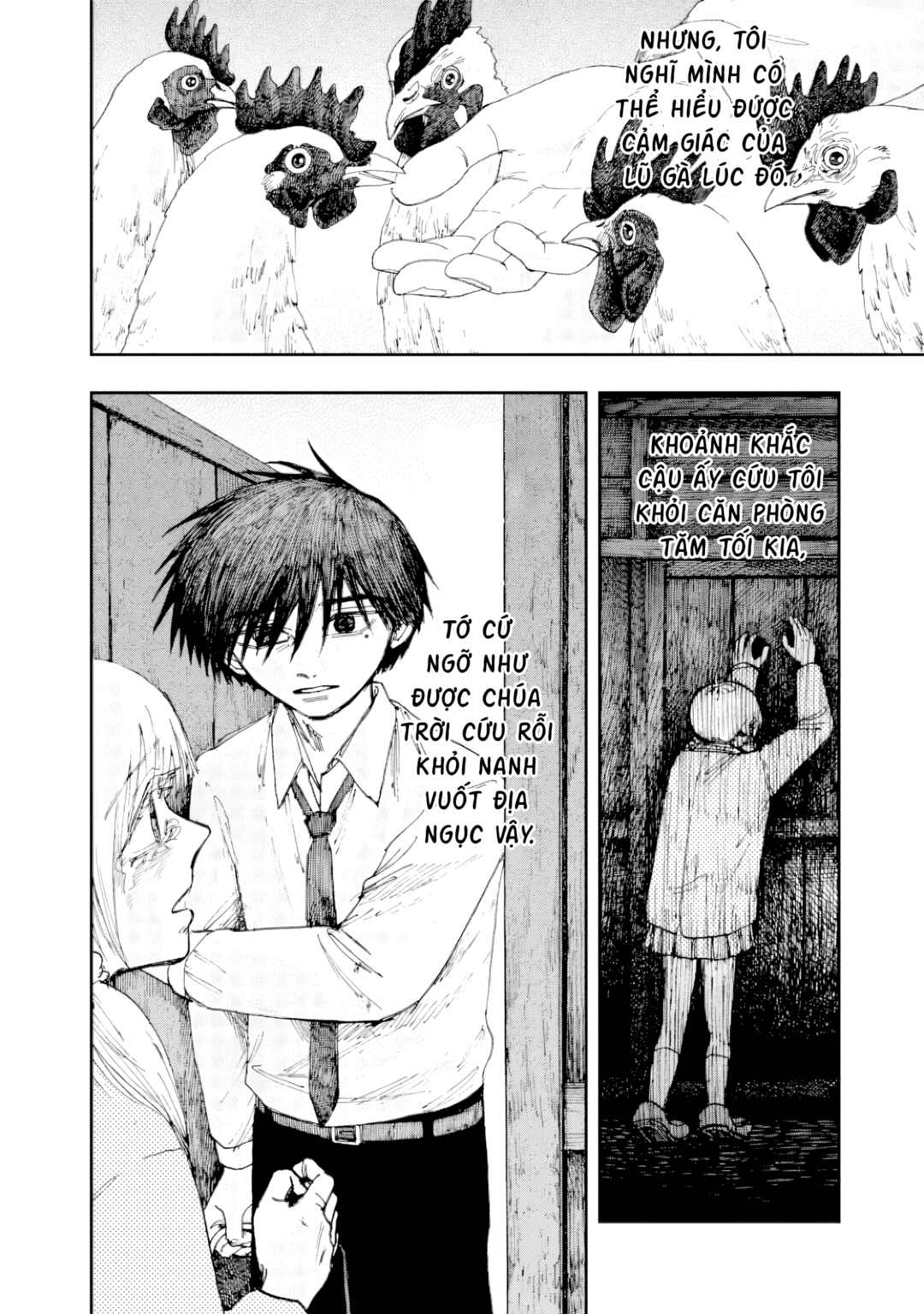 Oyadori no You ni Chapter ? - Page 6
