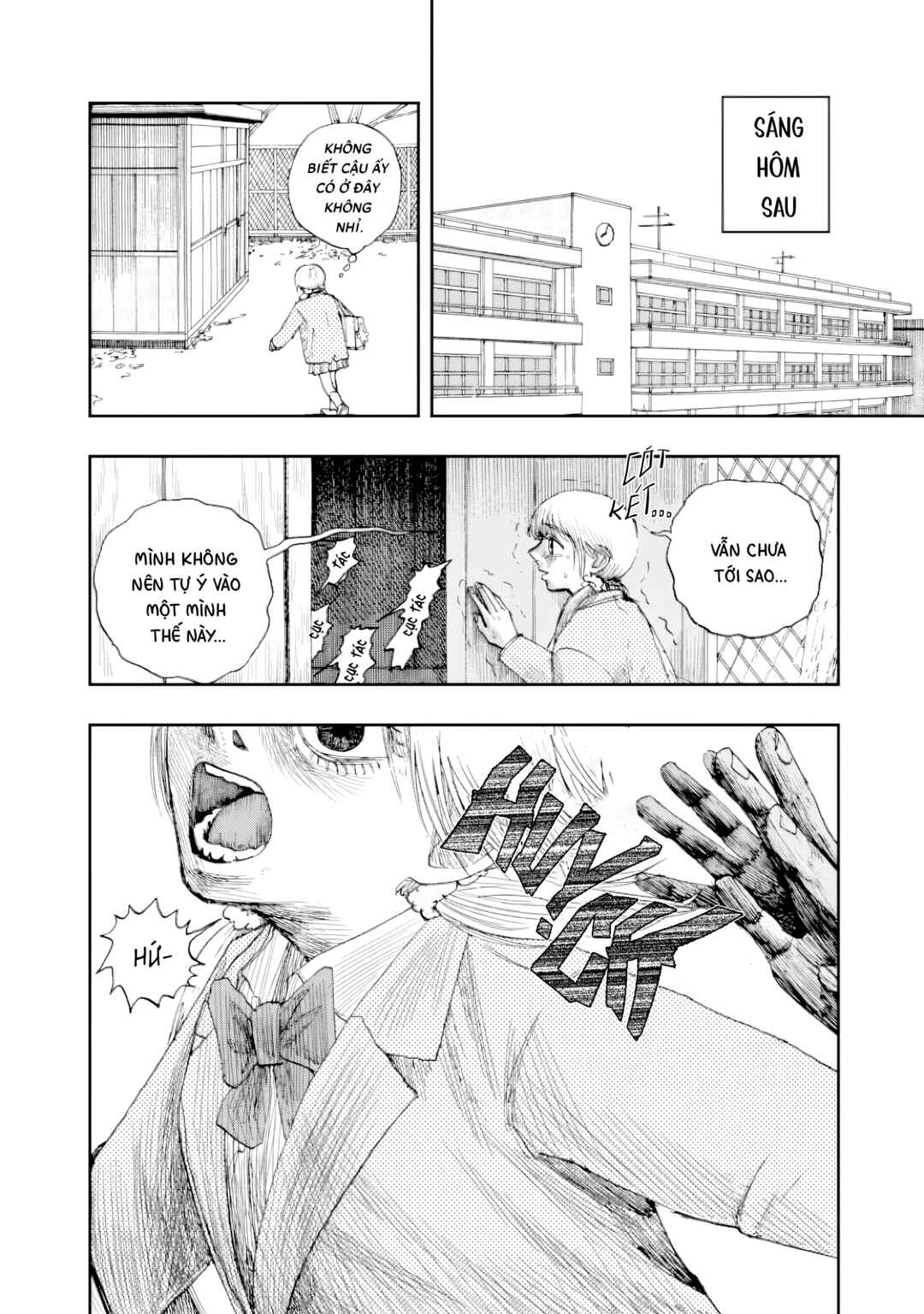 Oyadori no You ni Chapter ? - Page 8