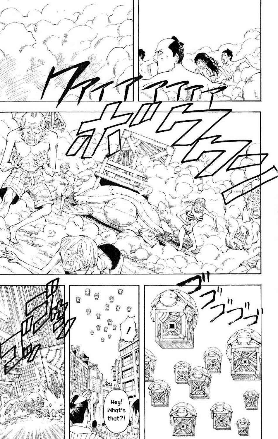Gintama Chapter 176 - Page 10