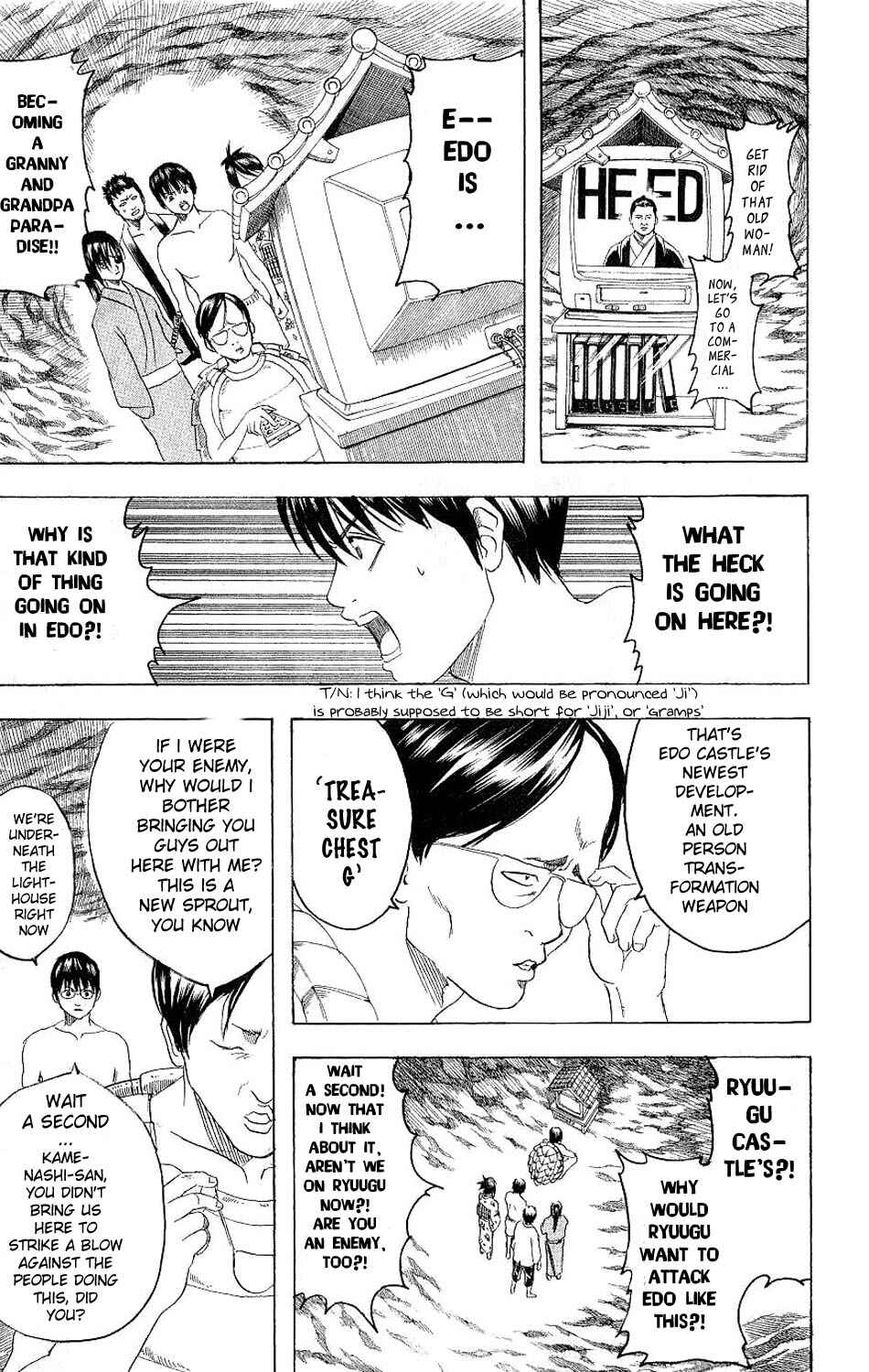 Gintama Chapter 176 - Page 12