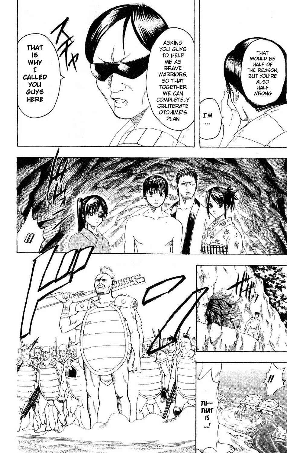 Gintama Chapter 176 - Page 13