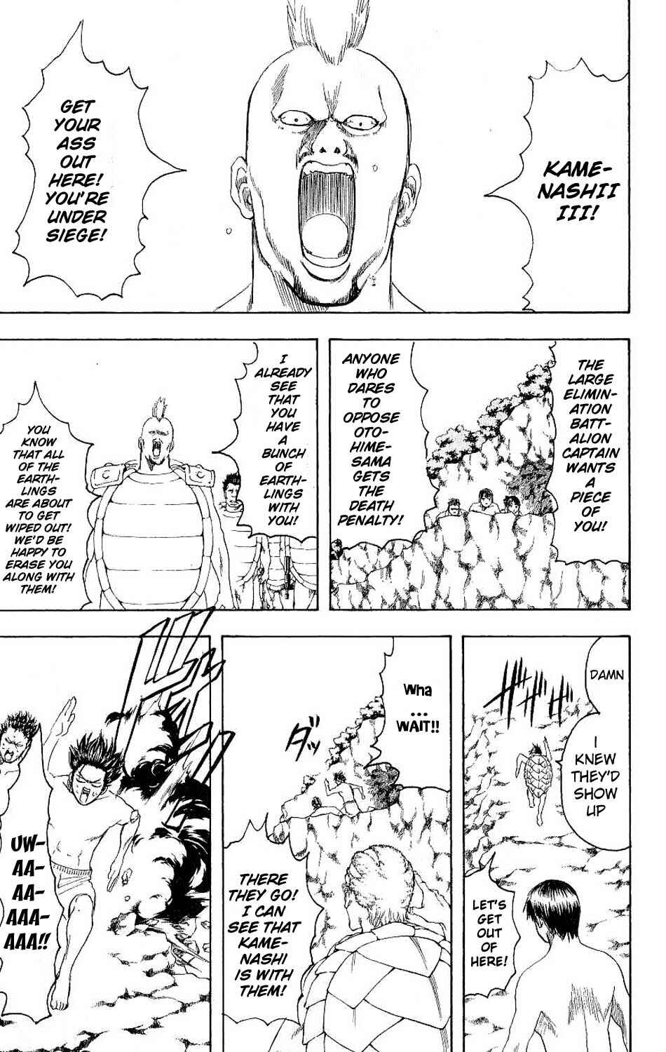 Gintama Chapter 176 - Page 14