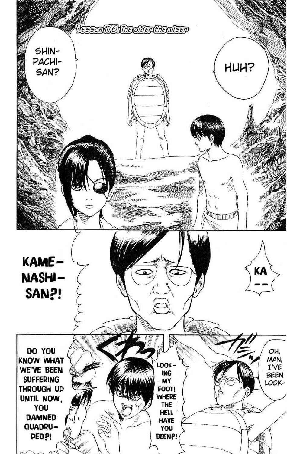 Gintama Chapter 176 - Page 3