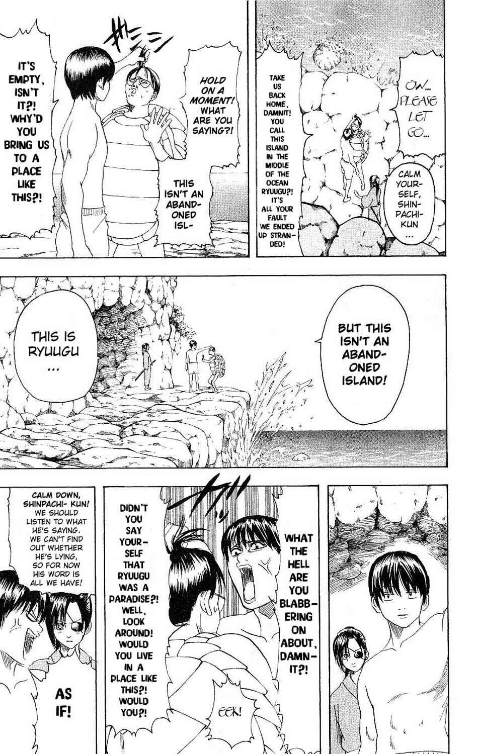 Gintama Chapter 176 - Page 4