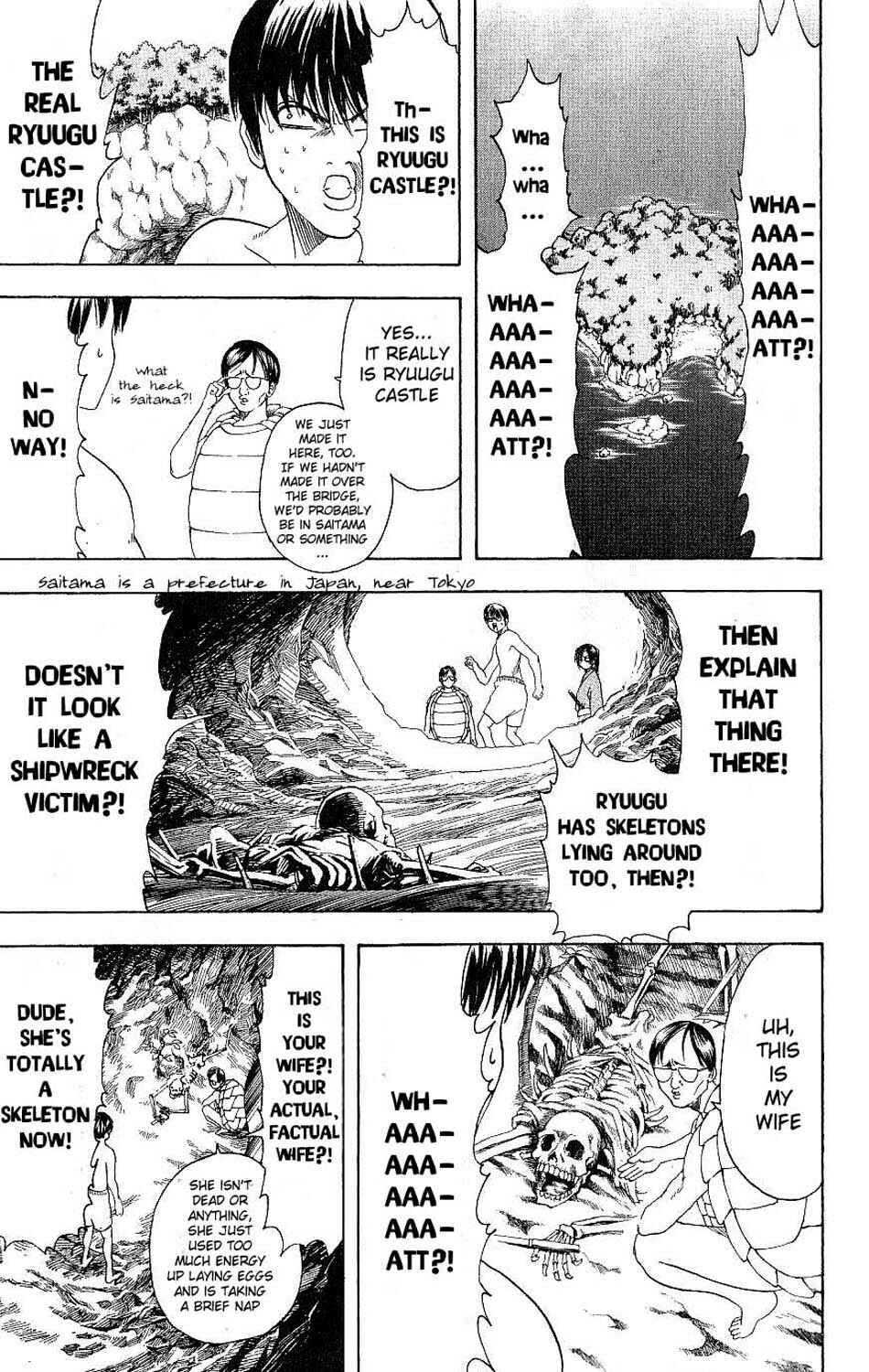 Gintama Chapter 176 - Page 6