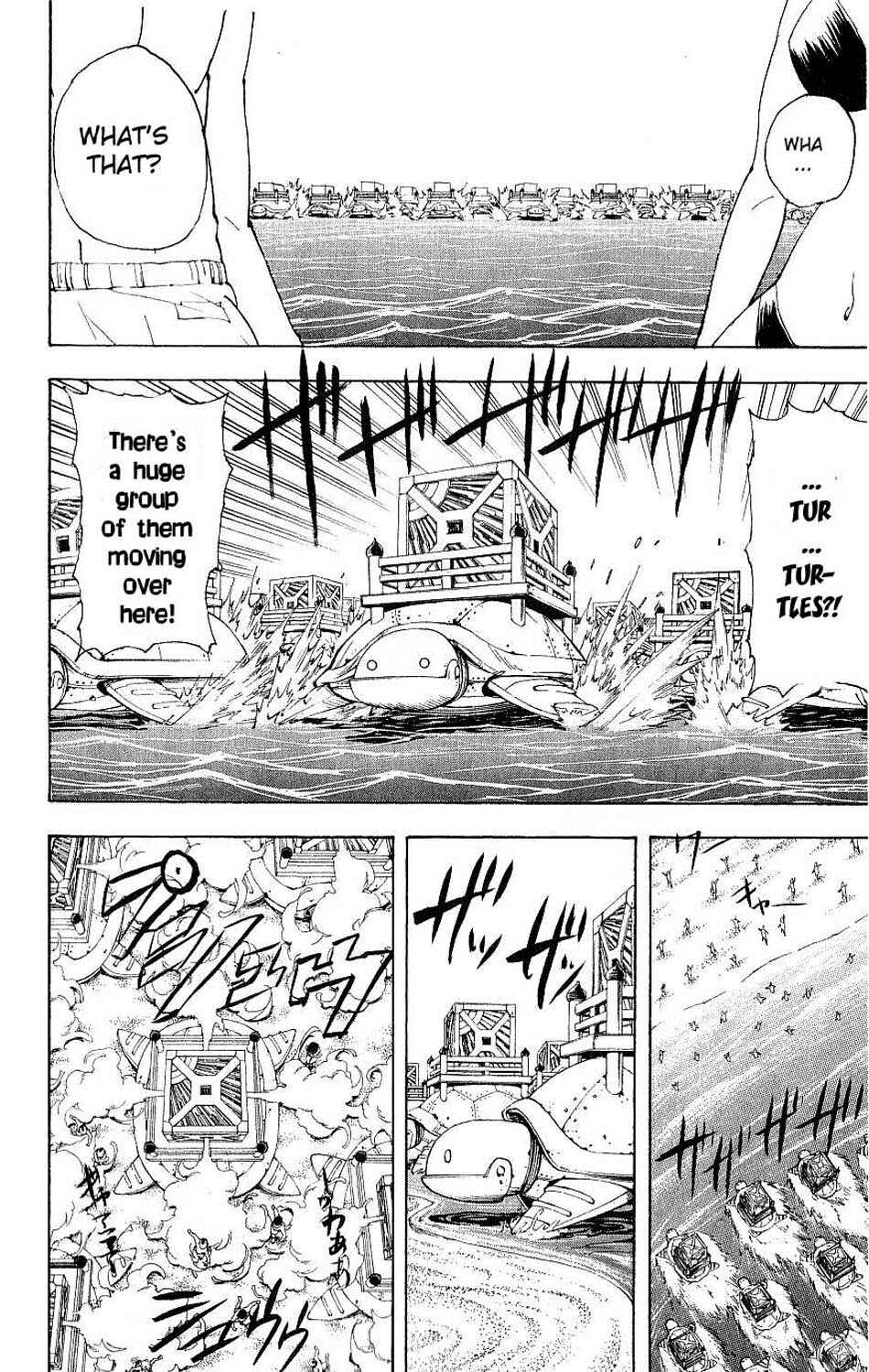 Gintama Chapter 176 - Page 9