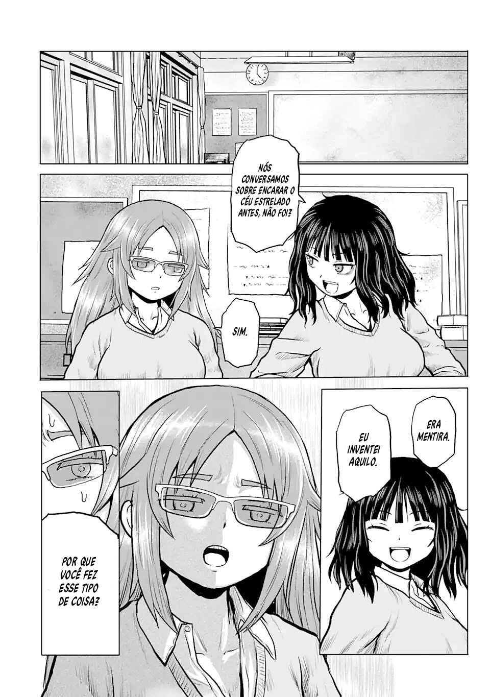 Joshi Koukousei no Nichijou Chapter 7 - Page 3