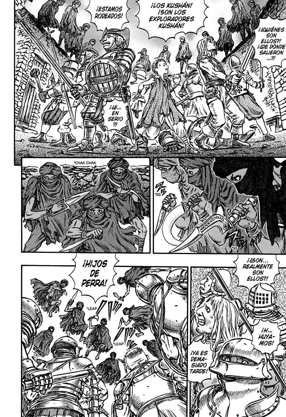 Berserk Chapter 133 - Page 15