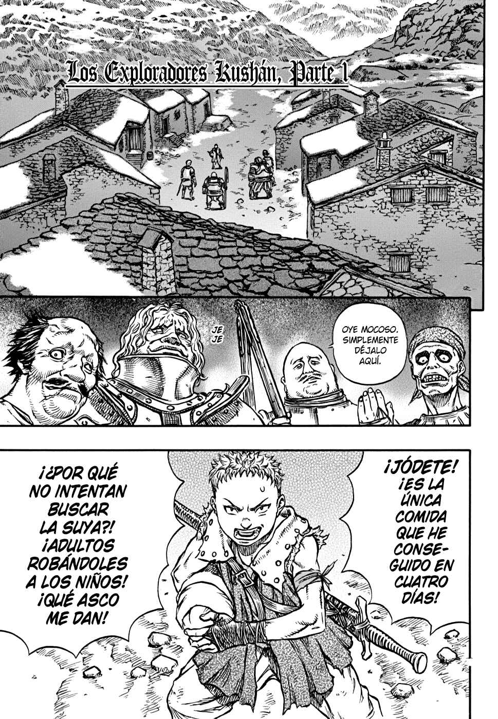 Berserk Chapter 133 - Page 7