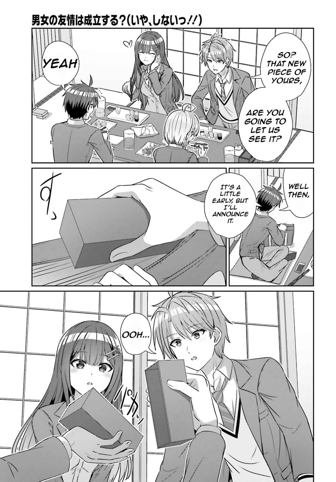 Danjo no Yujou wa Seiritsu suru? (Iya, Shinai!!) Chapter 21 - Page 10