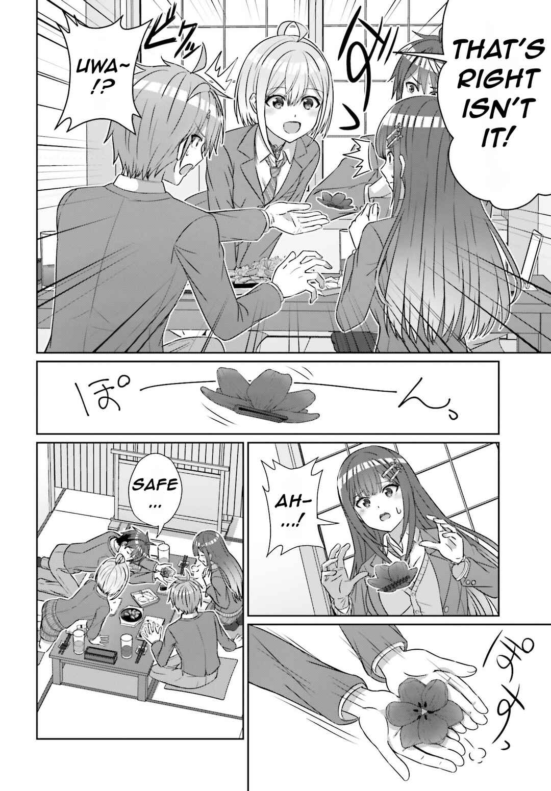 Danjo no Yujou wa Seiritsu suru? (Iya, Shinai!!) Chapter 21 - Page 13