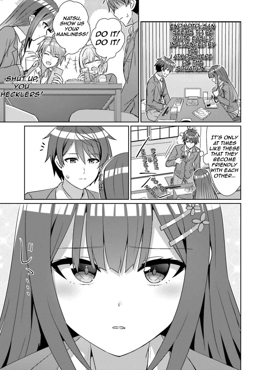 Danjo no Yujou wa Seiritsu suru? (Iya, Shinai!!) Chapter 21 - Page 20