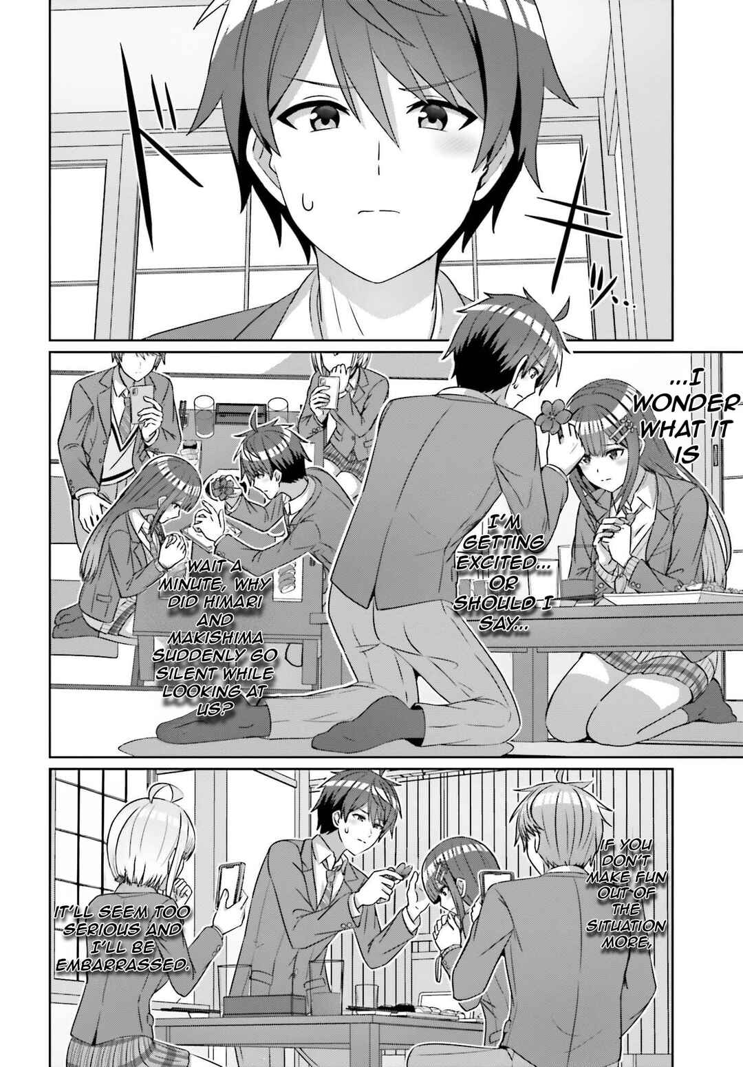 Danjo no Yujou wa Seiritsu suru? (Iya, Shinai!!) Chapter 21 - Page 21