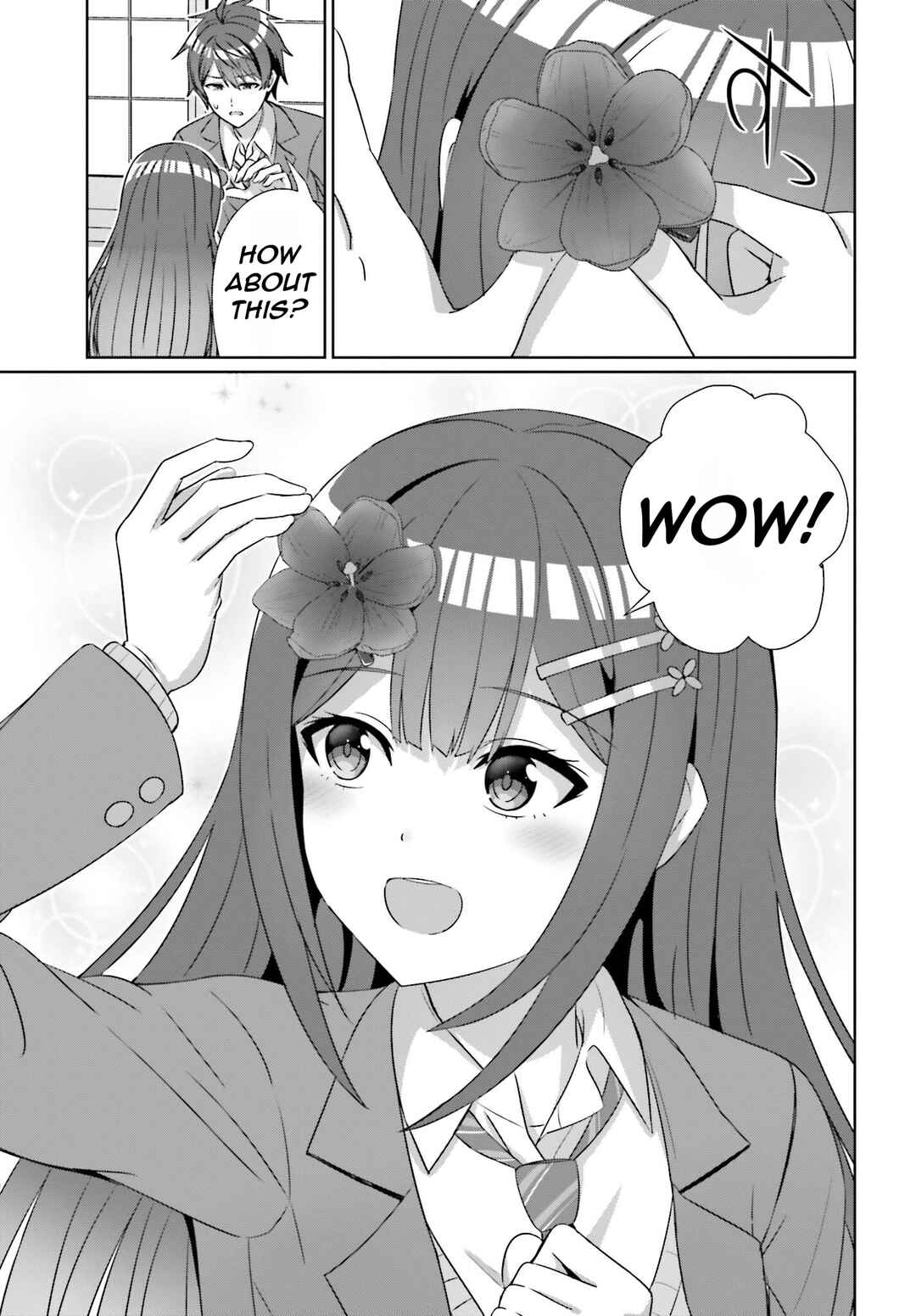 Danjo no Yujou wa Seiritsu suru? (Iya, Shinai!!) Chapter 21 - Page 22