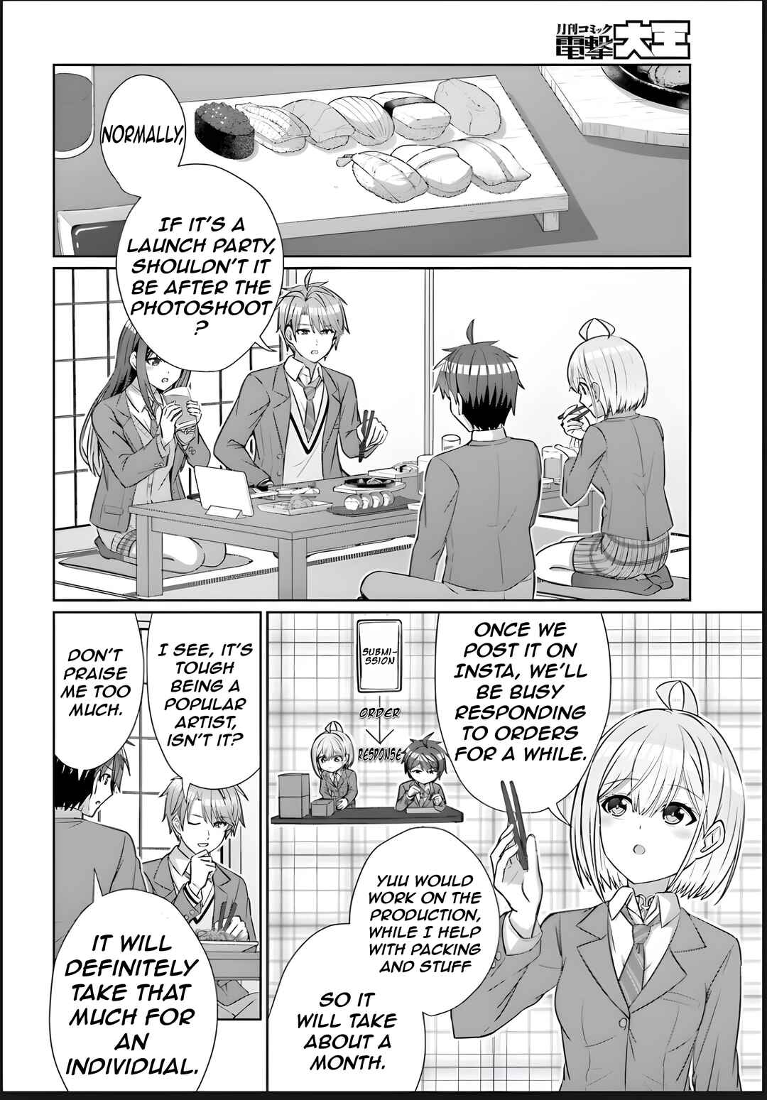Danjo no Yujou wa Seiritsu suru? (Iya, Shinai!!) Chapter 21 - Page 9