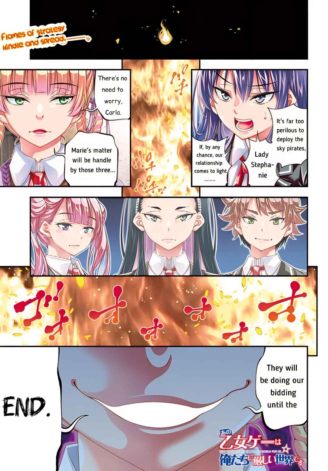 Ano Otome Game wa Oretachi ni Kibishii Sekai desu Chapter 7 - Page 1
