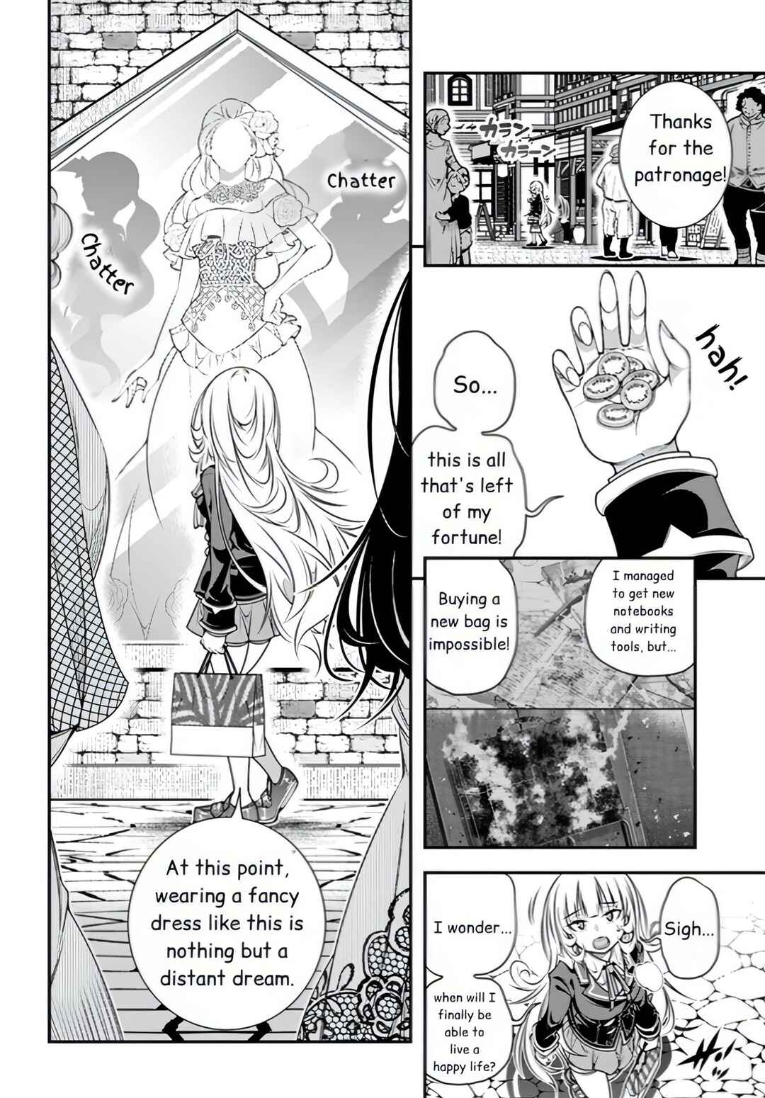 Ano Otome Game wa Oretachi ni Kibishii Sekai desu Chapter 7 - Page 12