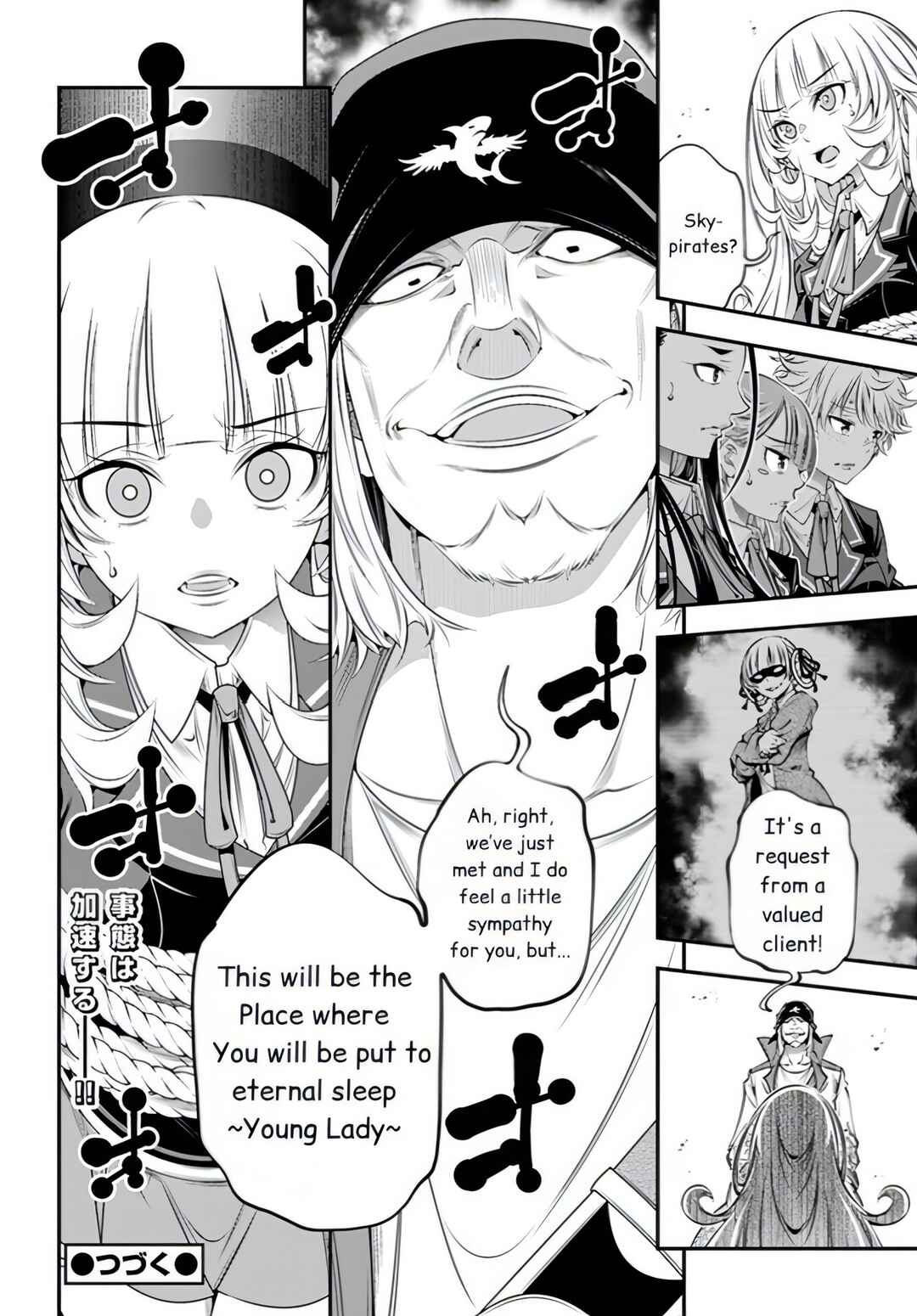 Ano Otome Game wa Oretachi ni Kibishii Sekai desu Chapter 7 - Page 19