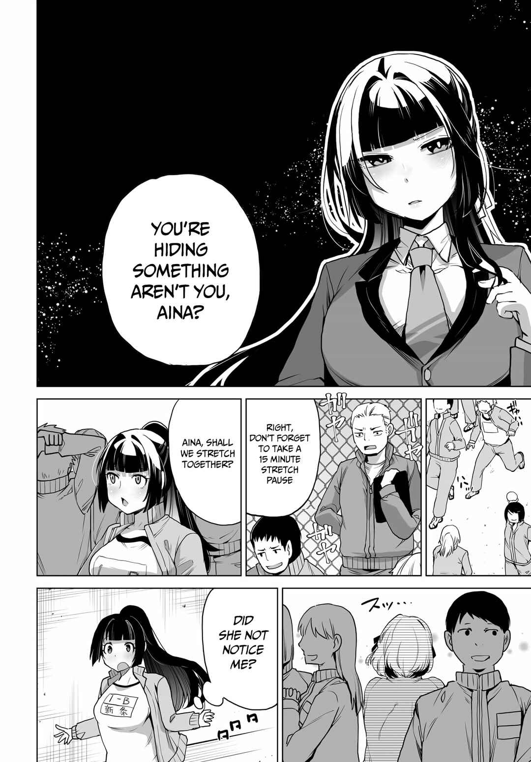 Otoko Girai na Bijin Shimai wo Namae mo Tsugezu ni Tasuketara Ittai Dounaru? Chapter 5 - Page 12