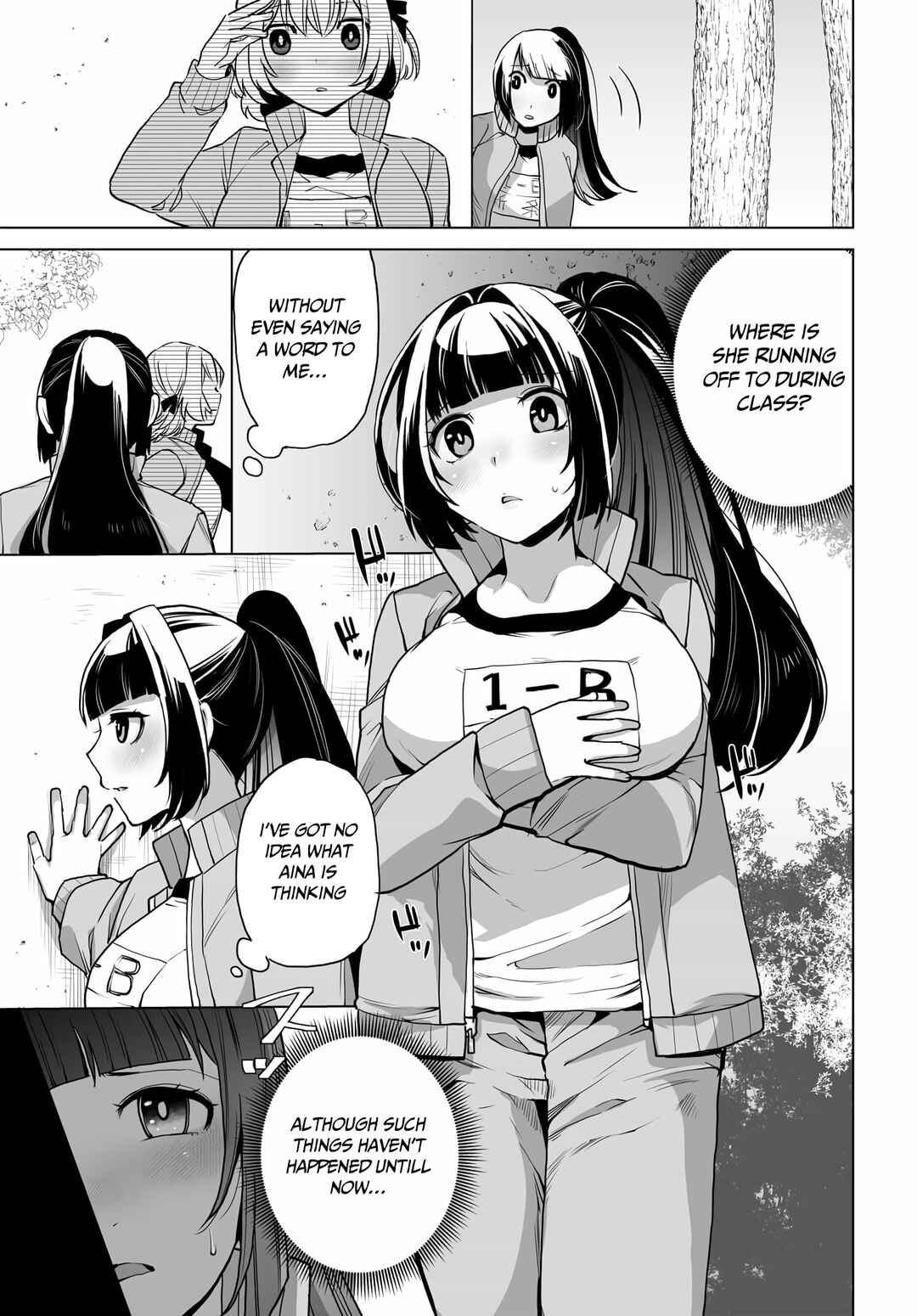 Otoko Girai na Bijin Shimai wo Namae mo Tsugezu ni Tasuketara Ittai Dounaru? Chapter 5 - Page 13