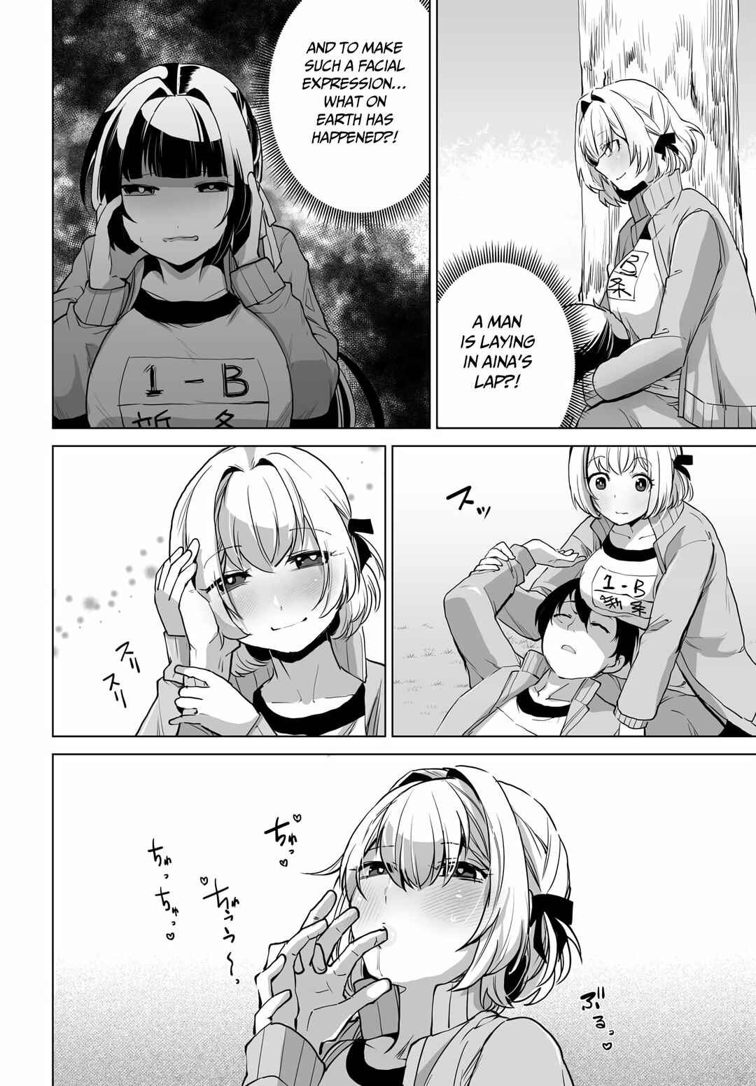 Otoko Girai na Bijin Shimai wo Namae mo Tsugezu ni Tasuketara Ittai Dounaru? Chapter 5 - Page 15