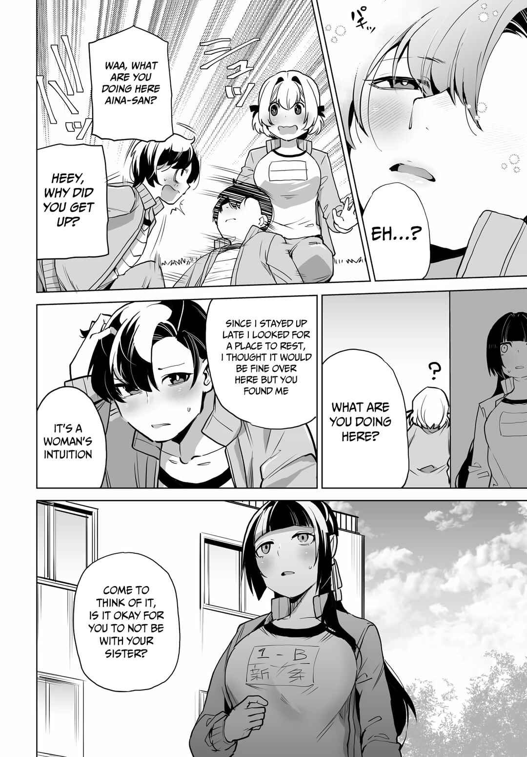 Otoko Girai na Bijin Shimai wo Namae mo Tsugezu ni Tasuketara Ittai Dounaru? Chapter 5 - Page 17