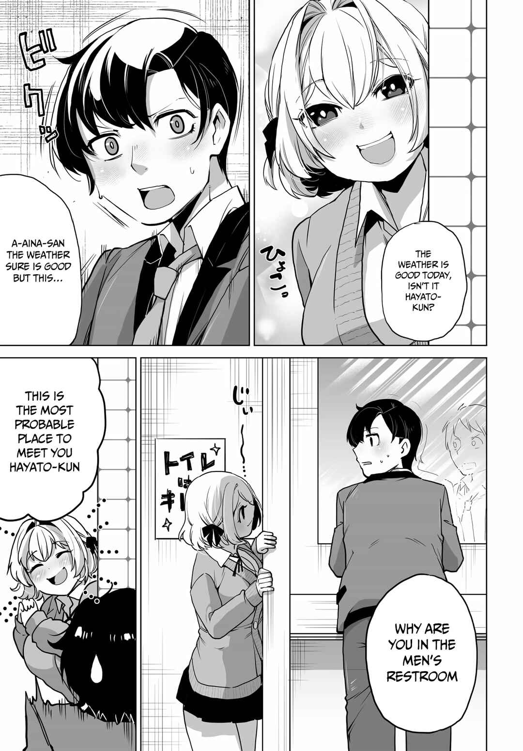 Otoko Girai na Bijin Shimai wo Namae mo Tsugezu ni Tasuketara Ittai Dounaru? Chapter 5 - Page 7