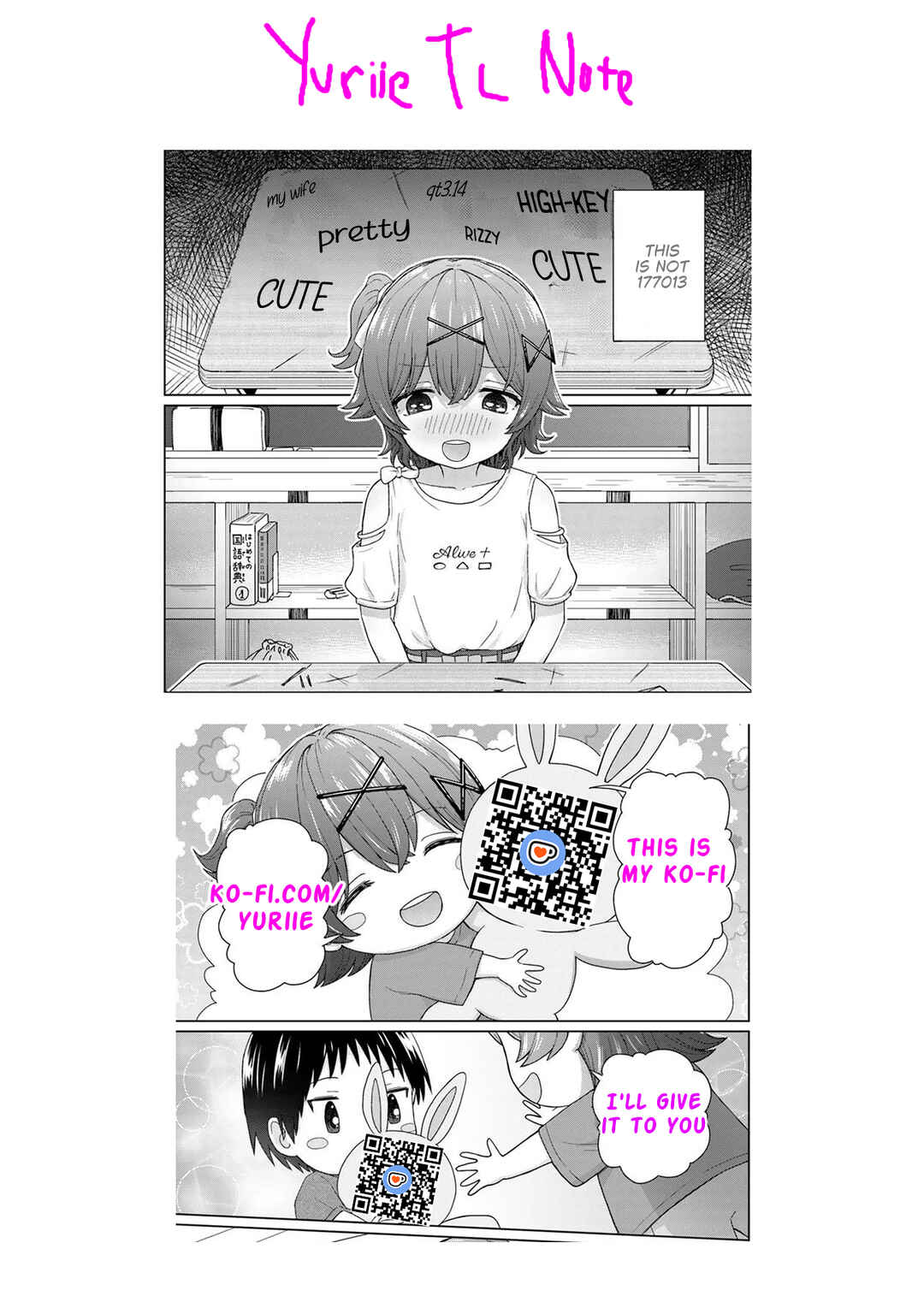 Chikasugiru Futari Chapter 8.1 - Page 12