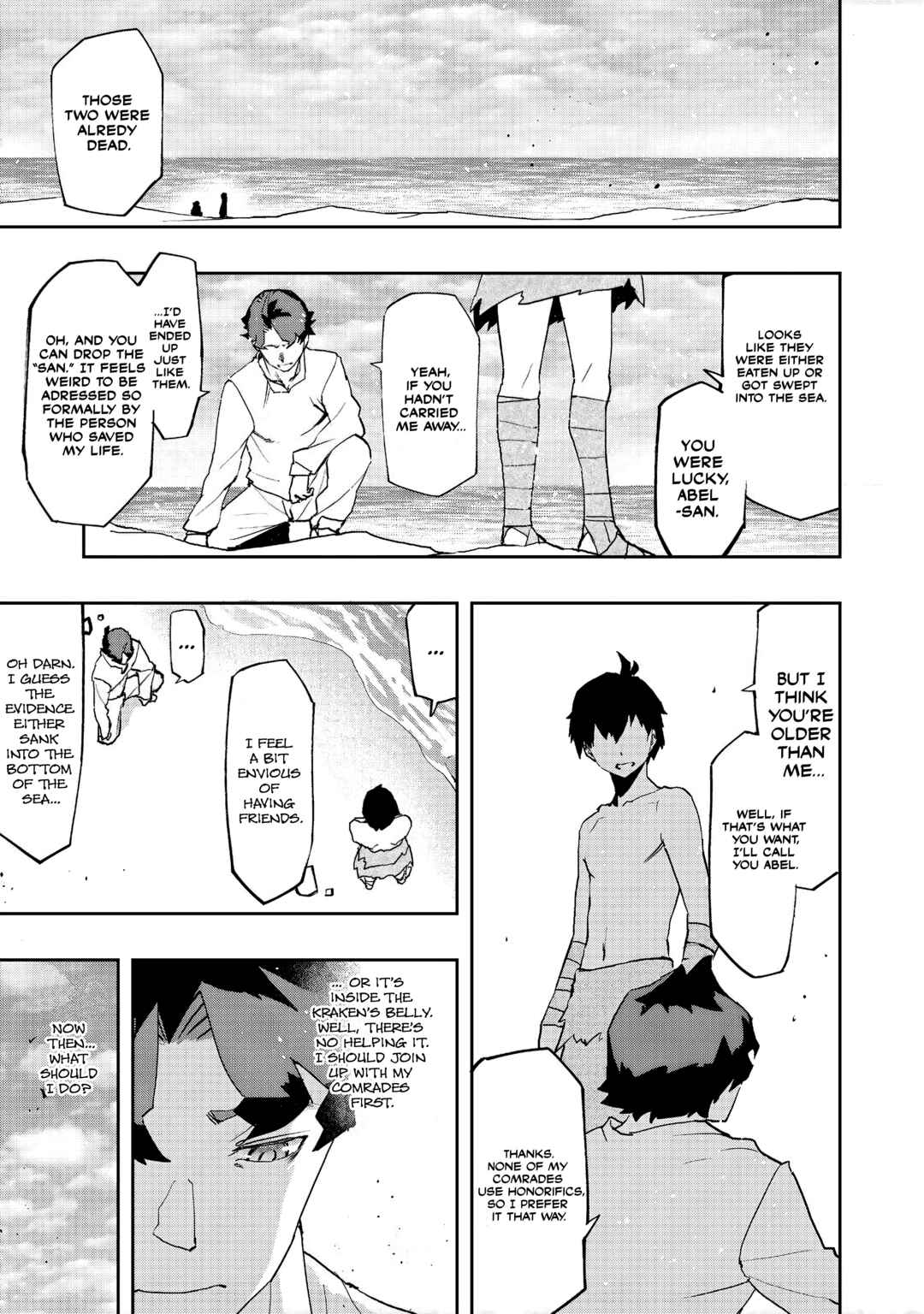 Mizu Zokusei no Mahoutsukai Chapter 6 - Page 1