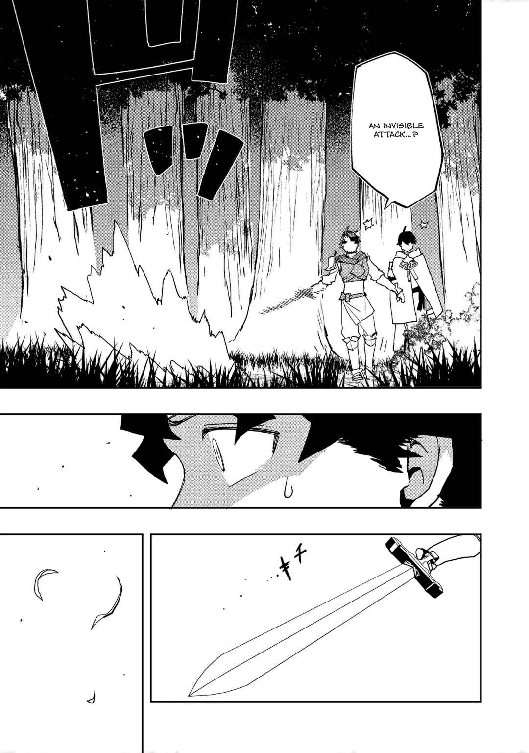 Mizu Zokusei no Mahoutsukai Chapter 6 - Page 21